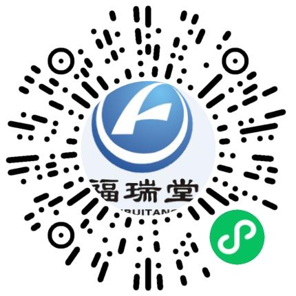 郑州福瑞堂制药有限公司市场专员/助理扫码投递简历