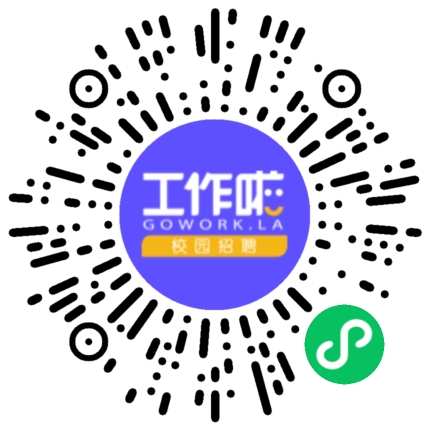 郑州火爆网络科技有限公司广告设计师扫码投递简历