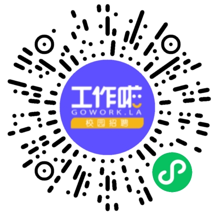 郑州火爆网络科技有限公司销售代表/业务员/销售助理扫码投递简历