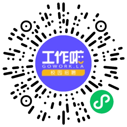 北京首航科学技术开发有限公司信阳分公司生产计划/调度员扫码投递简历