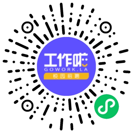 洛阳小星星艺术培训有限公司幼儿教师扫码投递简历