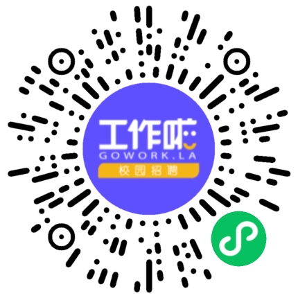 洛阳小星星艺术培训有限公司教育产品/课程开发人员扫码投递简历