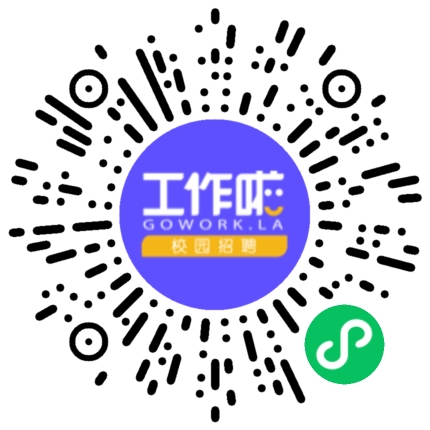 洛阳小星星艺术培训有限公司课程顾问扫码投递简历