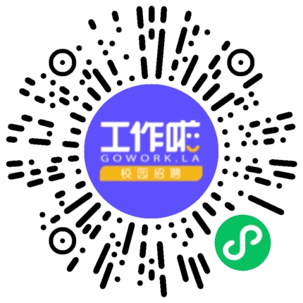 洛阳小星星艺术培训有限公司助教/教辅/实验人员扫码投递简历