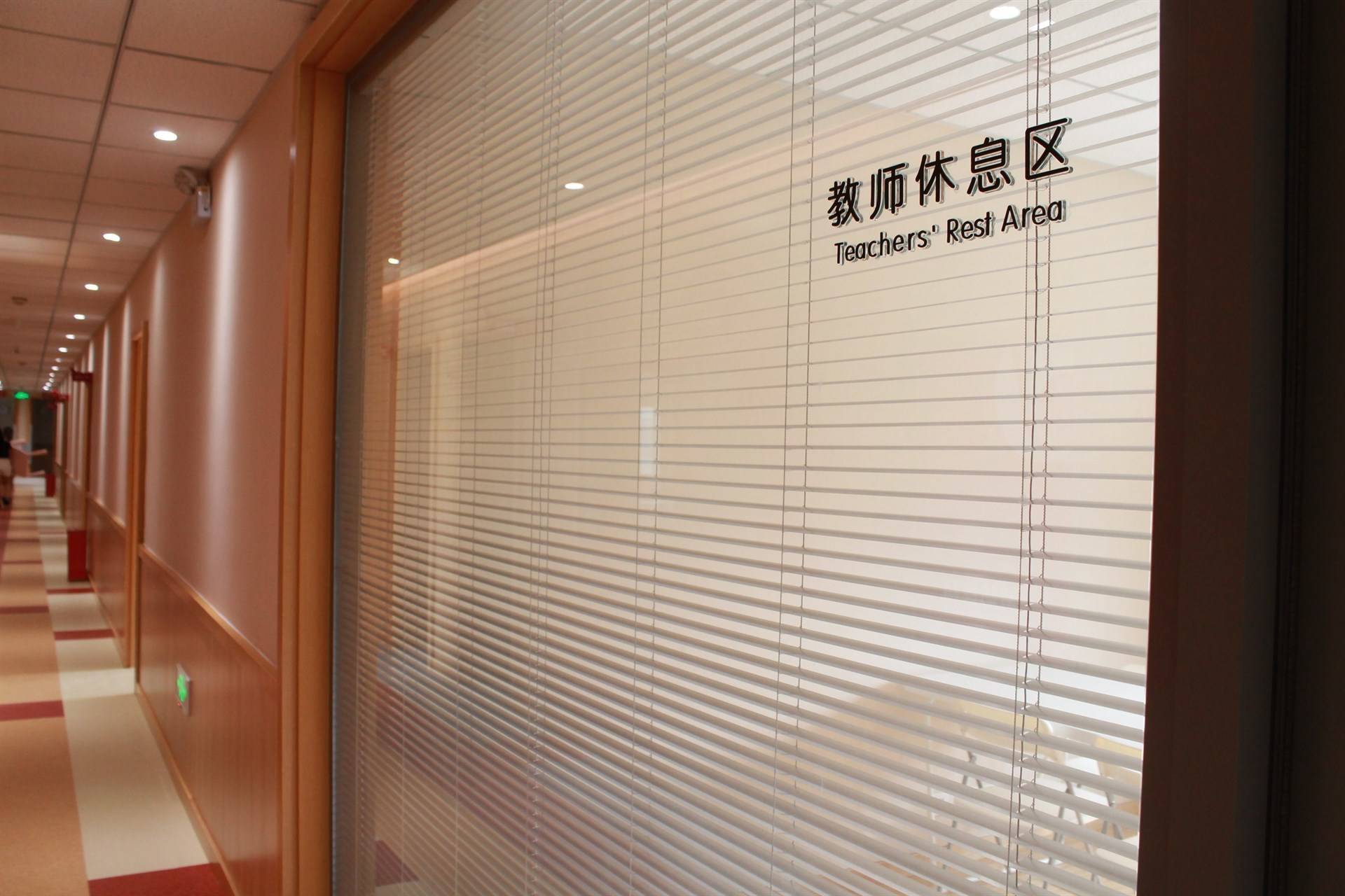 公司展示