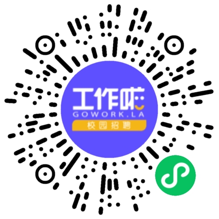 洛阳万茗堂电子商务有限公司大客户销售经理/KA经理扫码投递简历