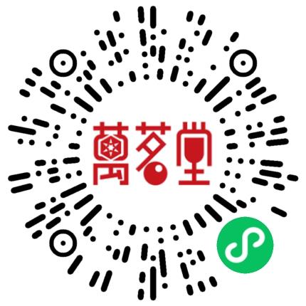 洛阳万茗堂电子商务有限公司健身/美体/舞蹈教练扫码投递简历