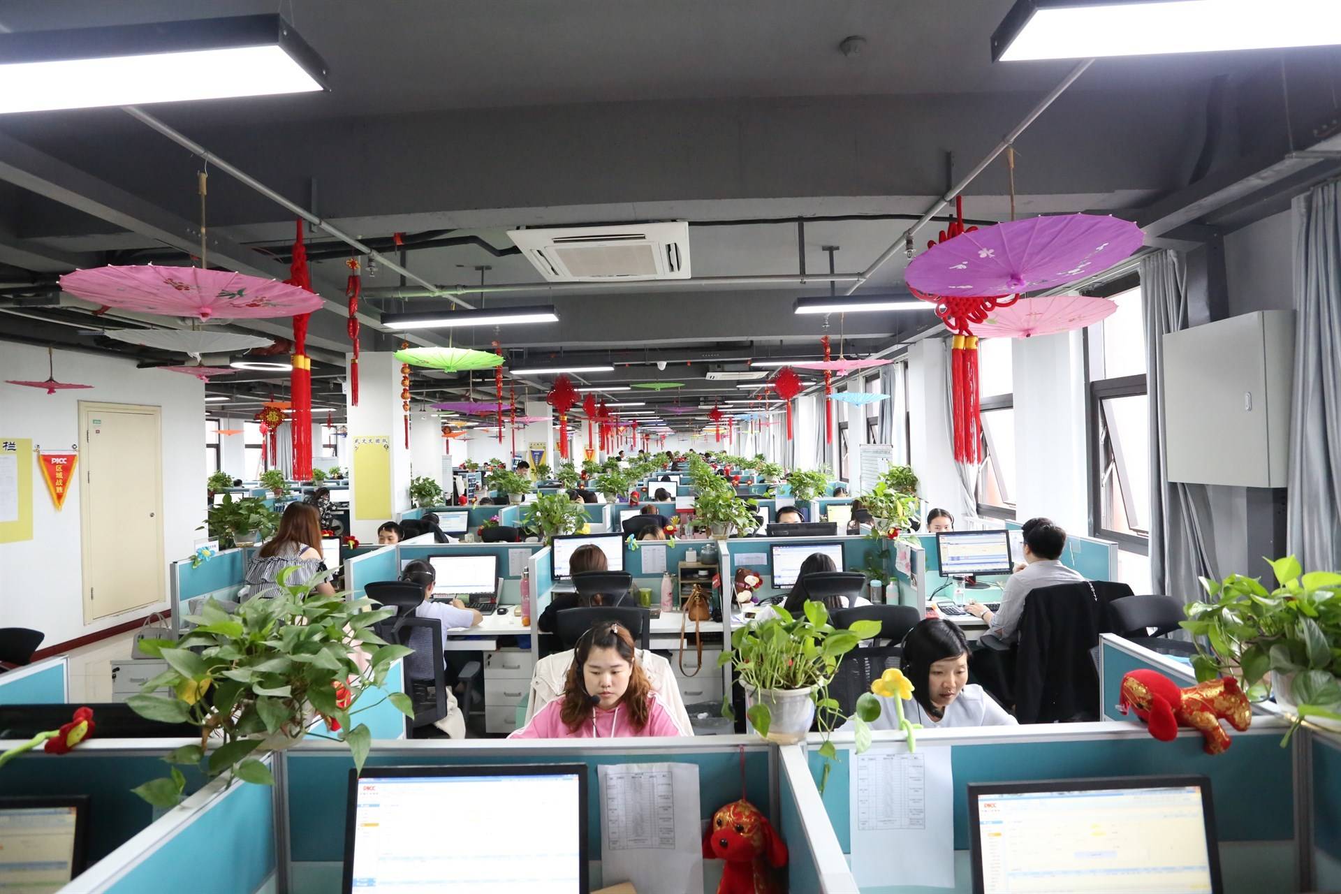 中国人民财产保险股份有限公司郑州市经济技术开发区营销服务部