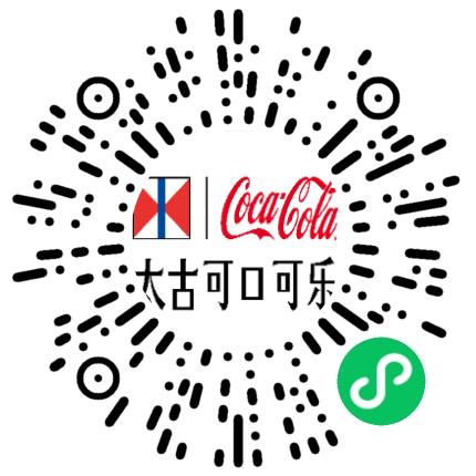 郑州太古可口可乐饮料有限公司销售经理/主管扫码投递简历