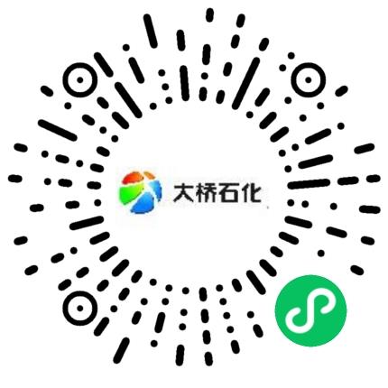 大桥石化集团股份有限公司加油站/加气站人员扫码投递简历