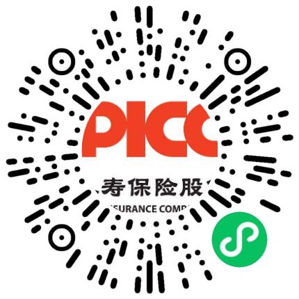 中国人民人寿保险股份有限公司河南省分公司管培生扫码投递简历