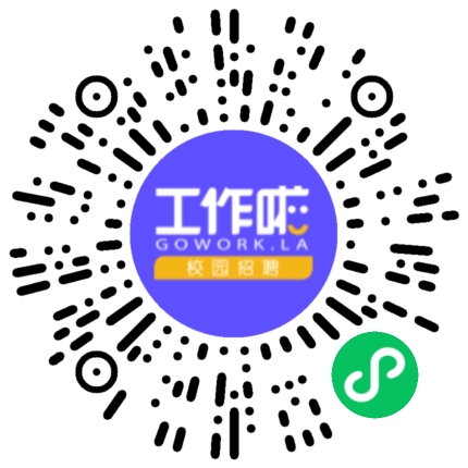 洛阳源创电气有限公司自动化工程师扫码投递简历