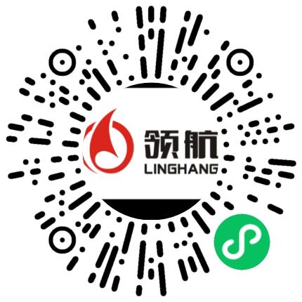 洛阳市航远电子商务有限公司采购专员/助理扫码投递简历