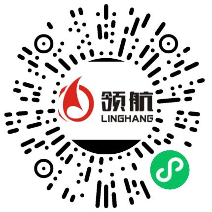 洛阳市航远电子商务有限公司管培生扫码投递简历