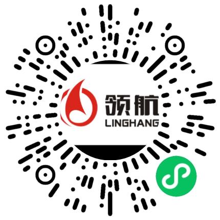 洛阳市航远电子商务有限公司电子商务专员/助理扫码投递简历