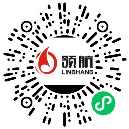 洛阳市航远电子商务有限公司管培生扫码投递简历