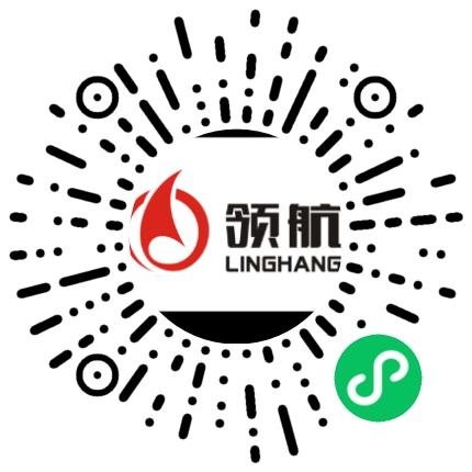 洛阳市航远电子商务有限公司电子商务专员/助理扫码投递简历