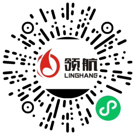 洛阳市航远电子商务有限公司管培生扫码投递简历