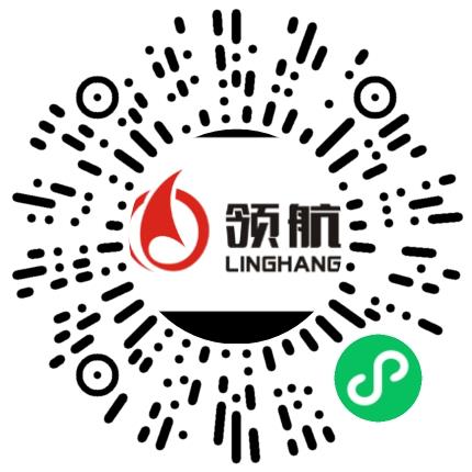 洛阳市航远电子商务有限公司电商运营专员扫码投递简历