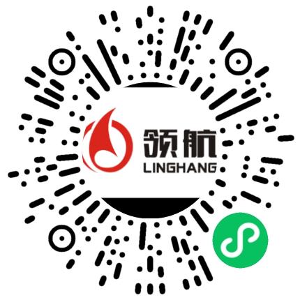 洛阳市航远电子商务有限公司管培生扫码投递简历