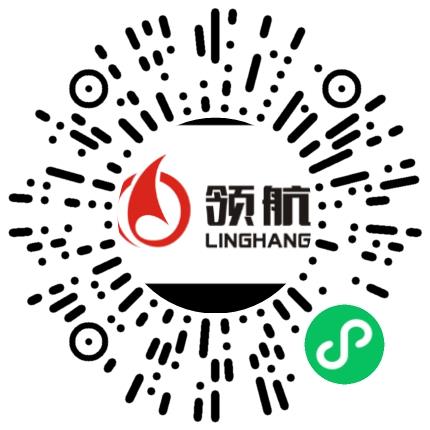 洛阳市航远电子商务有限公司网络/在线销售扫码投递简历