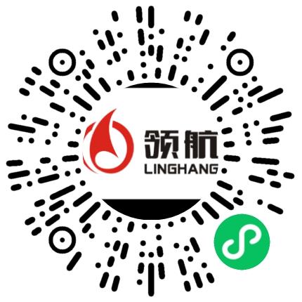 洛阳市航远电子商务有限公司管培生扫码投递简历