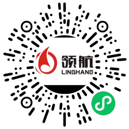 洛阳市航远电子商务有限公司电子商务专员/助理扫码投递简历