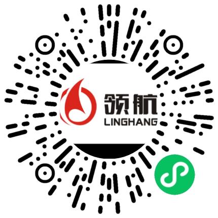 洛阳市航远电子商务有限公司电商运营专员扫码投递简历