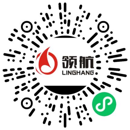 洛阳市航远电子商务有限公司会计扫码投递简历