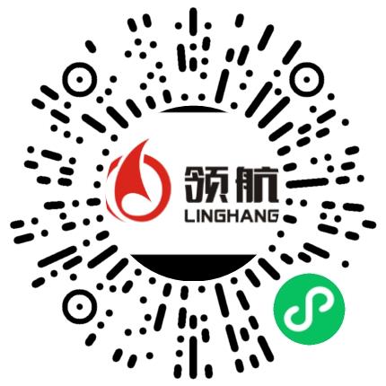 洛阳市航远电子商务有限公司管培生扫码投递简历