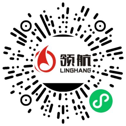 洛阳市航远电子商务有限公司客服专员/助理扫码投递简历