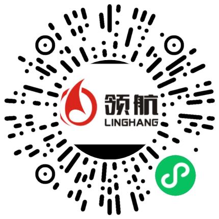 洛阳市航远电子商务有限公司会计扫码投递简历