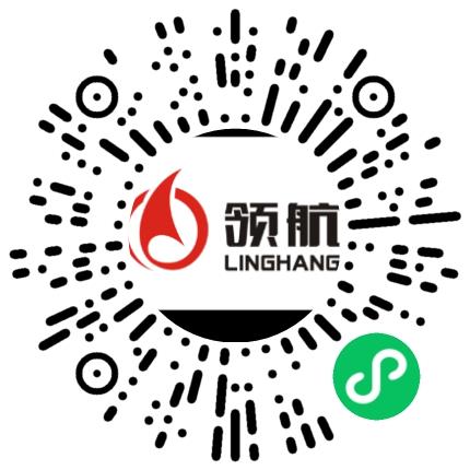 洛阳市航远电子商务有限公司管培生扫码投递简历