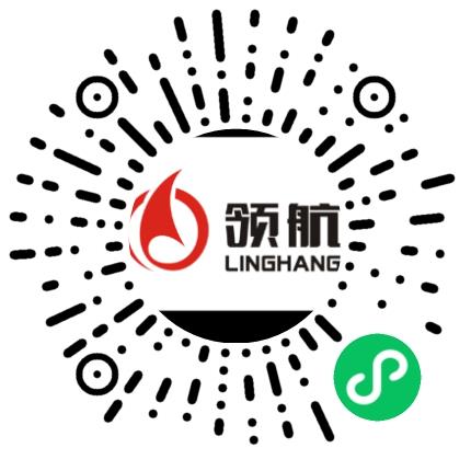 洛阳市航远电子商务有限公司电商运营专员扫码投递简历