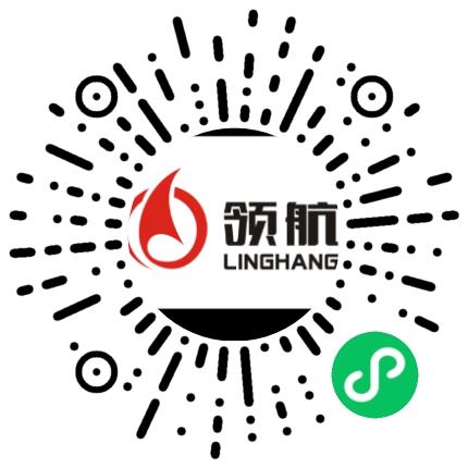 洛阳市航远电子商务有限公司电商运营专员扫码投递简历