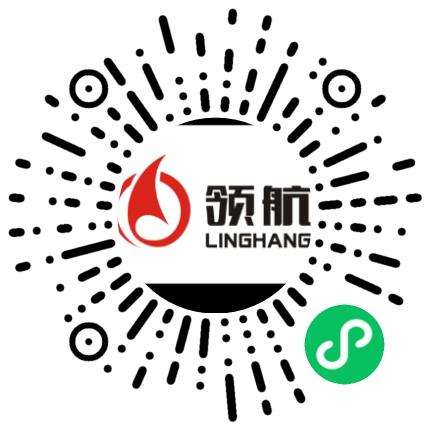 洛阳市航远电子商务有限公司外贸/贸易专员/助理扫码投递简历