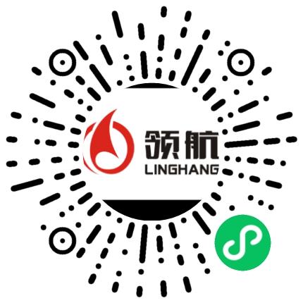 洛阳市航远电子商务有限公司主持人扫码投递简历