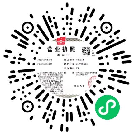 郑州好谷智能科技有限公司前端工程师扫码投递简历
