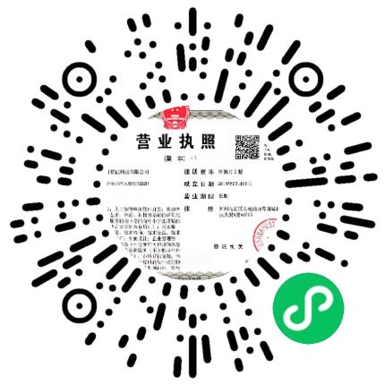 郑州好谷智能科技有限公司后端工程师扫码投递简历