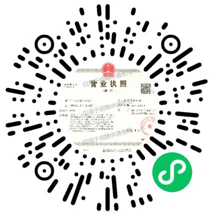 郑州好谷智能科技有限公司新媒体运营专员/助理扫码投递简历