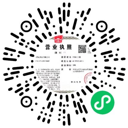 郑州好谷智能科技有限公司大数据/人工智能工程师扫码投递简历