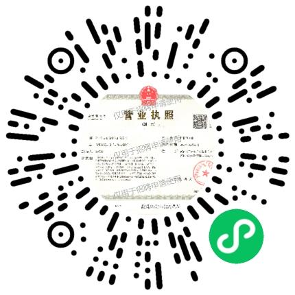 郑州好谷智能科技有限公司大数据/人工智能工程师扫码投递简历