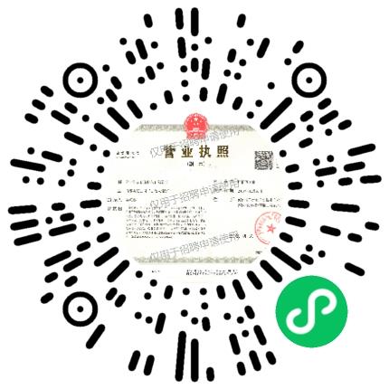 郑州好谷智能科技有限公司市场专员/助理扫码投递简历