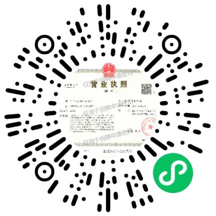 郑州好谷智能科技有限公司新媒体运营专员/助理扫码投递简历