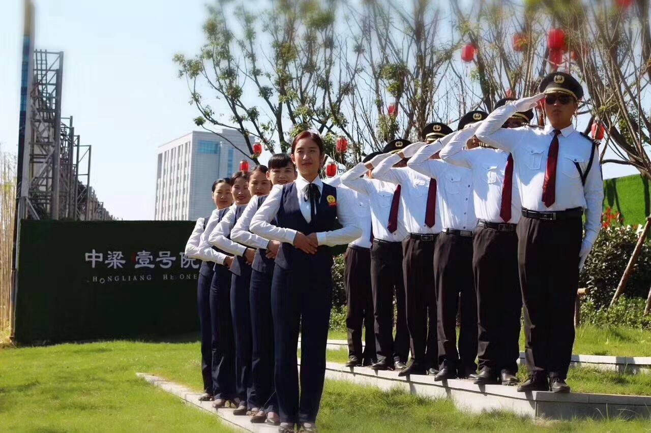 公司展示
