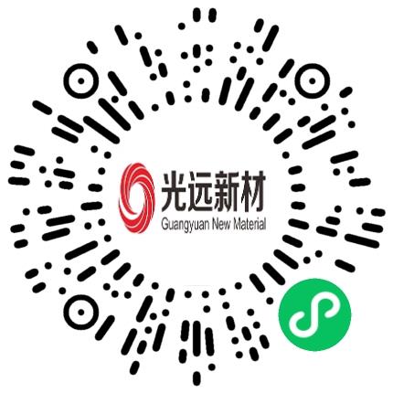 河南光远新材料股份有限公司材料工程师扫码投递简历