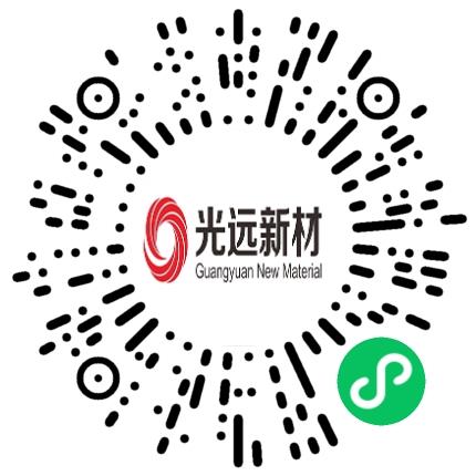 河南光远新材料股份有限公司材料工程师扫码投递简历