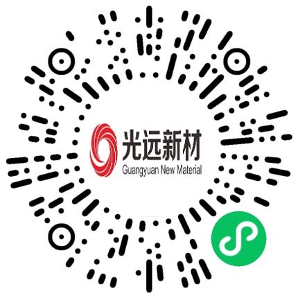 河南光远新材料股份有限公司法务专员/助理扫码投递简历