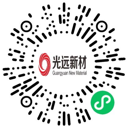 河南光远新材料股份有限公司生产计划/调度员扫码投递简历