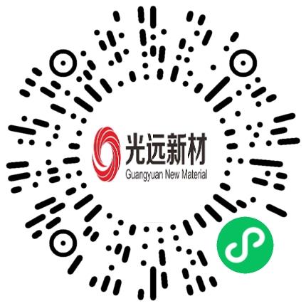 河南光远新材料股份有限公司管培生扫码投递简历